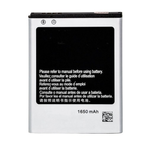 AKUMULIATORIUS SAMSUNG I9100 S2 / I9103 1650MAH EB-F1A2G OEM