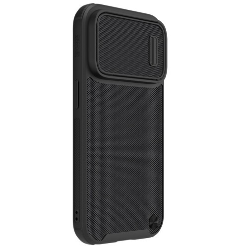 DĖKLAS NILLKIN TEXTURED CASE S APPLE IPHONE 14 PRO MAX JUODAS