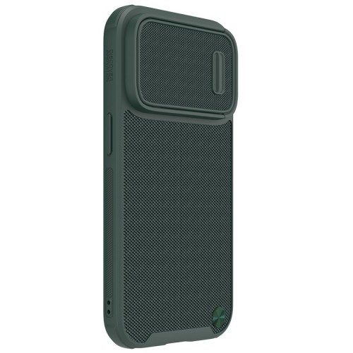 DĖKLAS NILLKIN TEXTURED CASE S APPLE IPHONE 14 PRO MAX ŽALIAS