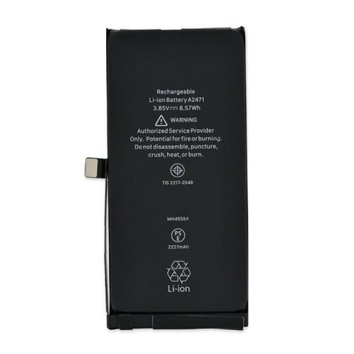 AKUMULIATORIUS APPLE IPHONE 12 MINI ORIGINAL DESAY IC 2227MAH OEM