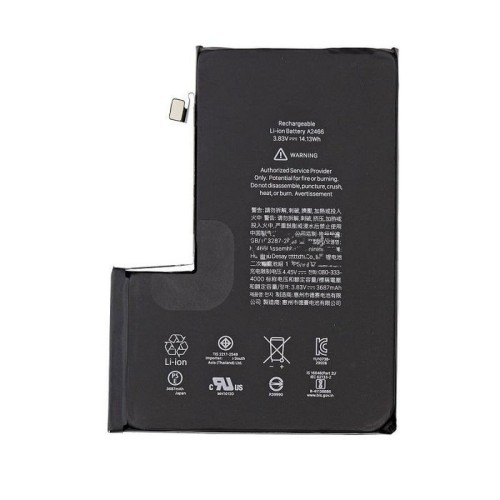 AKUMULIATORIUS APPLE IPHONE 12 PRO MAX ORIGINAL DESAY IC 3687MAH OEM