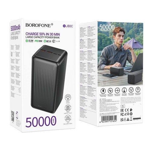 IŠORINĖ BATERIJA POWER BANK BOROFONE BJ80C 22.5W 50000MAH JUODA