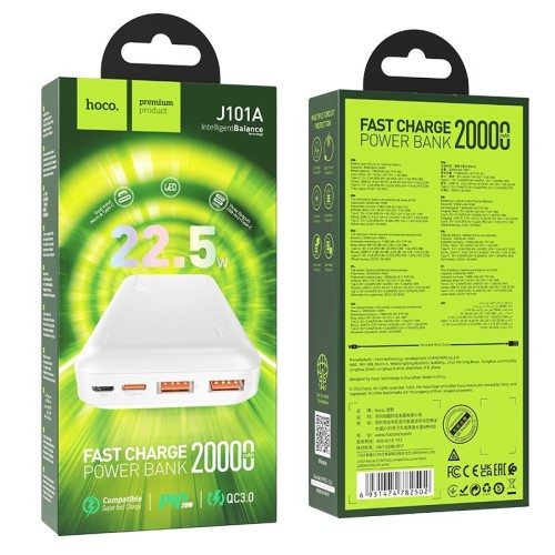 IŠORINĖ BATERIJA POWER BANK HOCO J101A PD 20W+QUICK CHARGE 3.0 22.5W 20000MAH BALTA