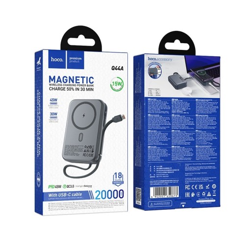 IŠORINĖ BATERIJA POWER BANK HOCO Q44A 45W MAGSAFE 20000MAH JUODA