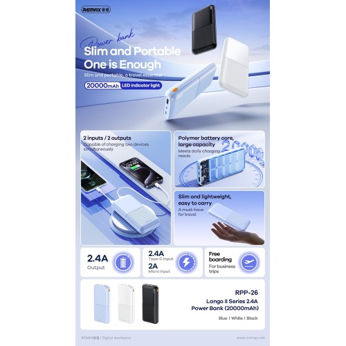 IŠORINĖ BATERIJA POWER BANK REMAX RPP-26 12W 20000MAH JUODA
