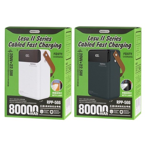 IŠORINĖ BATERIJA POWER BANK REMAX RPP-566 22.5W 80000MAH PILKA