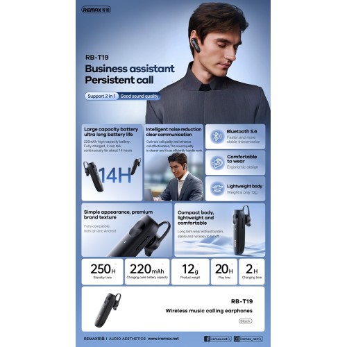 BELAIDĖ LAISVŲ RANKŲ ĮRANGA REMAX RB-T19 JUODA