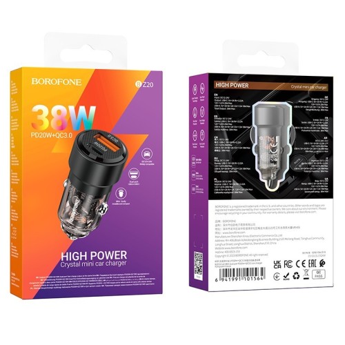 AUTOMOBILINIS ĮKROVIKLIS BOROFONE BZ20 PD20W+QC3.0 38W JUODAS