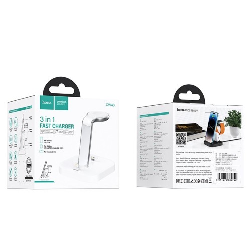 ĮKROVIKLIS BELAIDIS HOCO CW43 GRACEFUL 3-IN-1 BALTAS