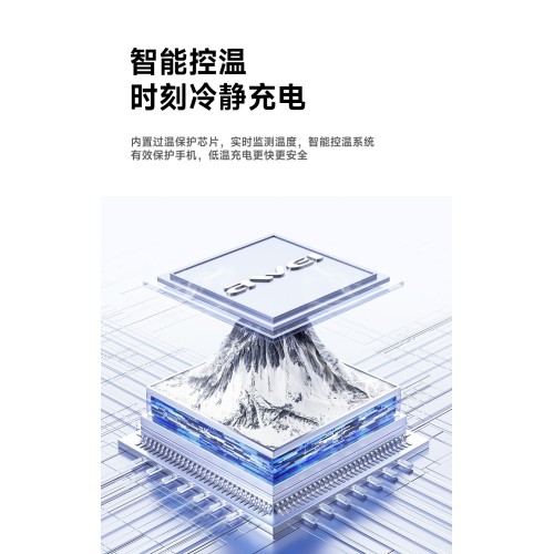 ĮKROVIKLIS AWEI C15T-EU 10W 2XUSB-A + USB-A TO USB-C CABLE 1.0M BALTAS