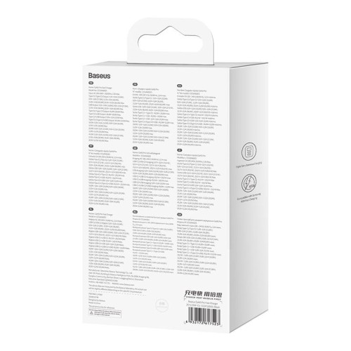 ĮKROVIKLIS BASEUS GAN5 PRO 65W 2XUSB-C / USB-A + USB-C TO USB-C CABLE JUODAS CCGP120201