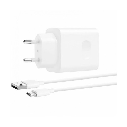 ĮKROVIKLIS HUAWEI CP404B SUPERCHARGE 22.5W USB-A + USB-A TO USB-C CABLE 1.0M BALTAS ĮKROVIKLIS HUAWEI CP404B SUPERCHARGE 22.5W USB-A + USB-A TO USB-C CABLE 1.0M BALTAS