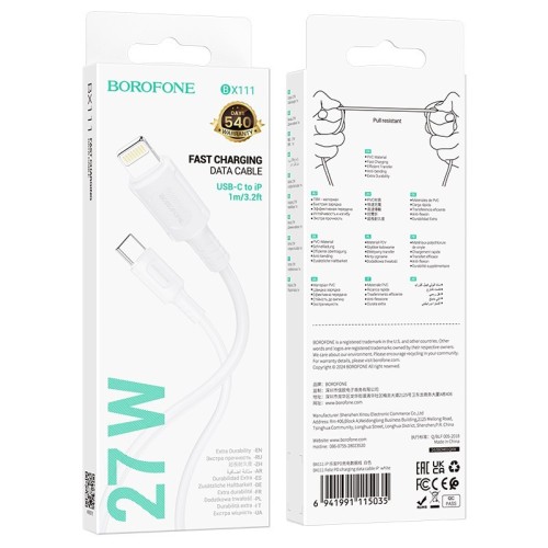 USB KABELIS BOROFONE BX111 USB-C TO LIGHTNING 1.0M BALTAS