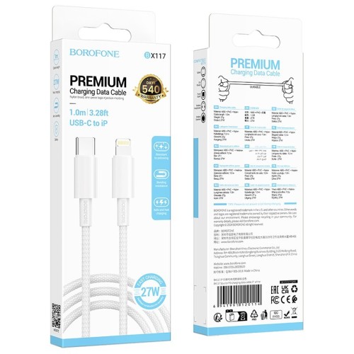 USB KABELIS BOROFONE BX117 USB-C TO LIGHTNING 1.0M BALTAS