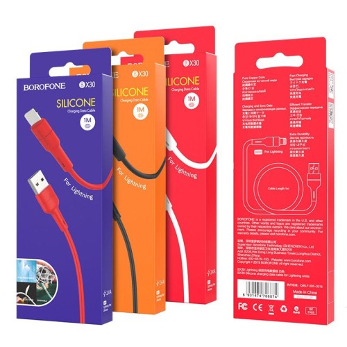 USB KABELIS BOROFONE BX30 LIGHTNING 1.0M SILIKONINIS BALTAS