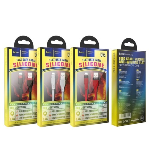 USB KABELIS HOCO U72 LIGHTNING 1.2M SILIKONINIS BALTAS