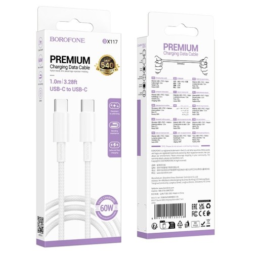 USB KABELIS BOROFONE BX117 60W USB-C TO USB-C 1.0M BALTAS