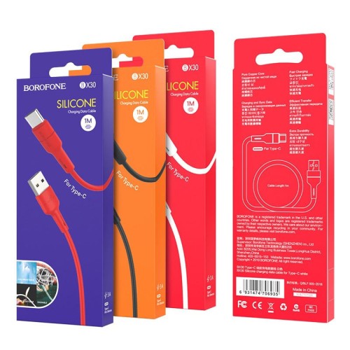 USB KABELIS BOROFONE BX30 TYPE-C 1.0M SILIKONINIS BALTAS