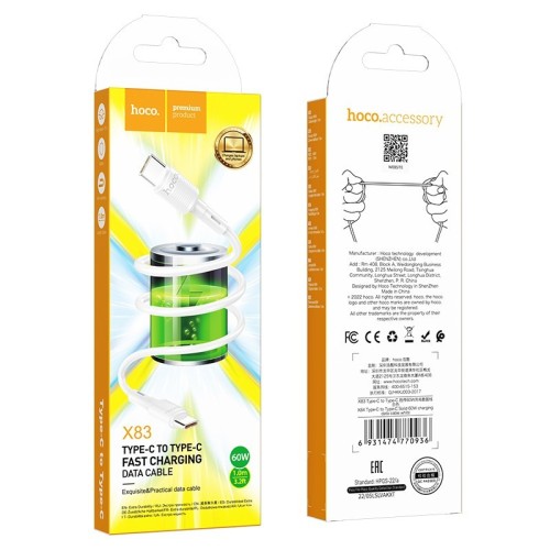 USB KABELIS HOCO X83 60W TYPE-C TO TYPE-C 1.0M BALTAS