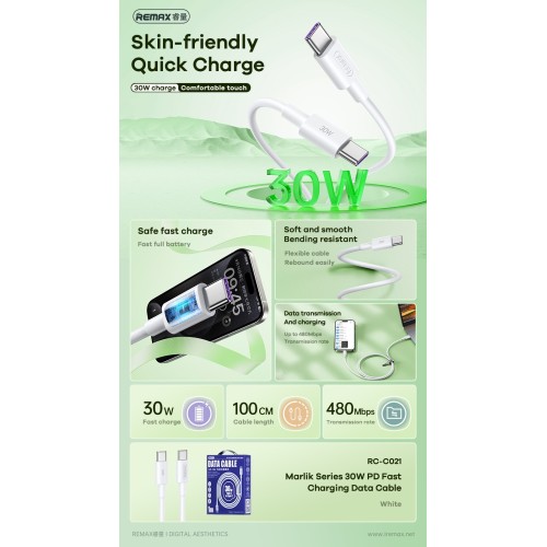 USB KABELIS REMAX RC-C021 USB-C TO USB-C 30W 2.0M BALTAS