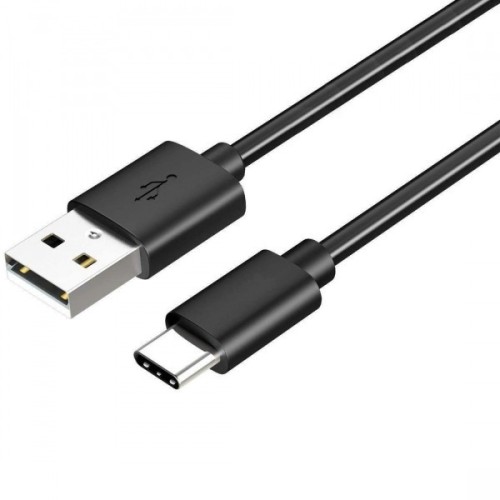 USB KABELIS SAMSUNG EP-DG970BBE TYPE-C 1.5M JUODAS