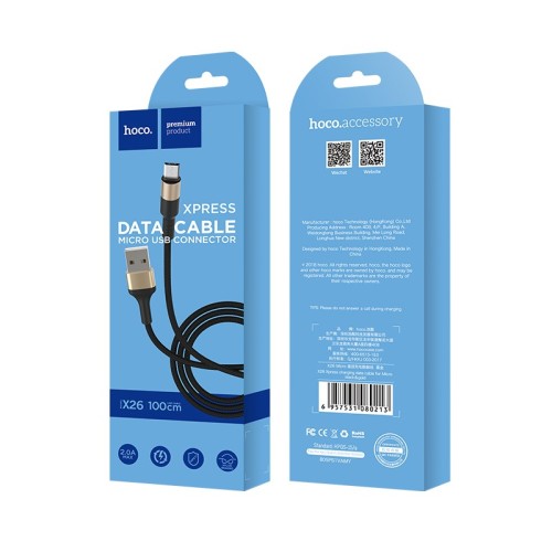 USB KABELIS HOCO X26 MICROUSB 1.0M JUODAS-AUKSINIS
