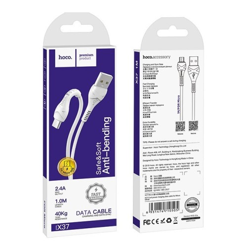 USB KABELIS HOCO X37 COOL POWER MICROUSB 1.0M BALTAS