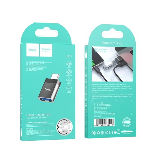 ADAPTERIS HOCO UA17 TYPE-C TO USB-A JUODAS