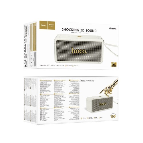 BLUETOOTH NEŠIOJAMAS GARSIAKALBIS HOCO HT1 MAX BALTAS