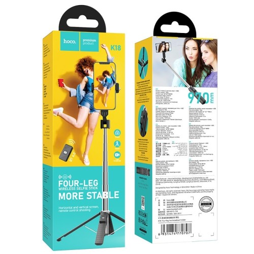 ASMENUKIŲ LAZDA HOCO K18 WAVE SU TRIKOJO FUNKCIJA JUODA