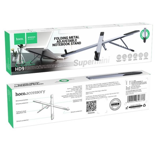 SULANKSTOMAS NEŠIOJAMO KOMPIUTERIO STOVAS HOCO HD9 PILKAS