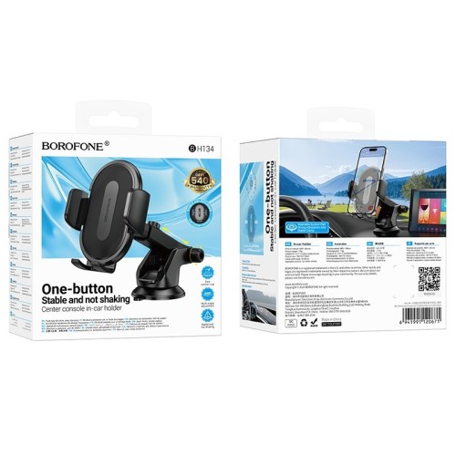 AUTOMOBILINIS TELEFONO LAIKIKLIS BOROFONE BH134 (DASHBOARD) JUODAS