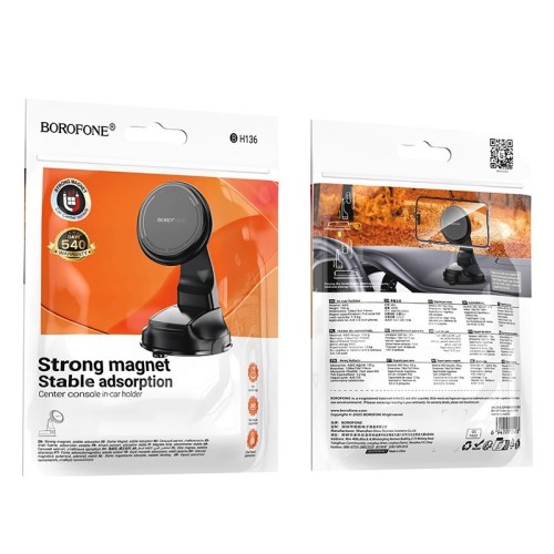 AUTOMOBILINIS TELEFONO LAIKIKLIS BOROFONE BH136 MAGSAFE (DASHBOARD) JUODAS