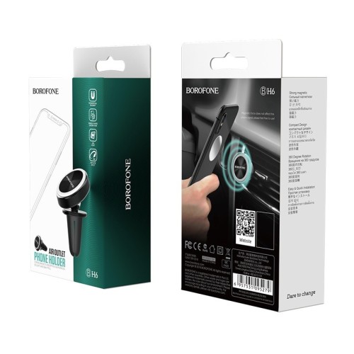 AUTOMOBILINIS TELEFONO LAIKIKLIS BOROFONE BH6, TVIRTINAMAS ANT VENTILIACIJOS GROTELIŲ, MAGNETINIS, JUODAS