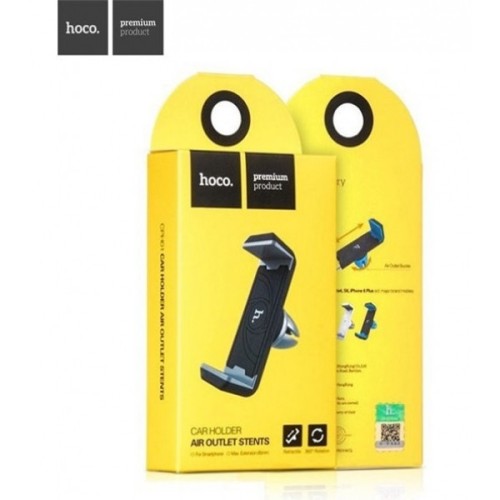 AUTOMOBILINIS TELEFONO LAIKIKLIS HOCO CPH01, TVIRTINAMAS ANT VENTILIACIJOS GROTELIŲ, (13,97 CM)