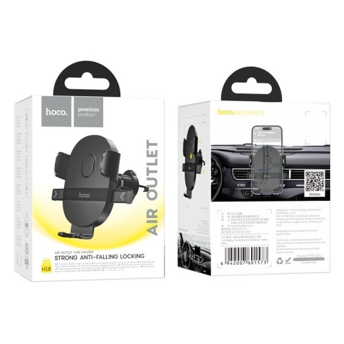 AUTOMOBILINIS TELEFONO LAIKIKLIS HOCO H18 (AIR VENT) JUODAS