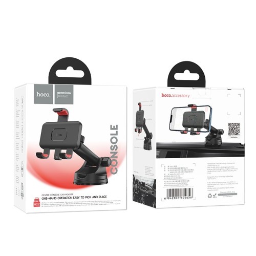 AUTOMOBILINIS TELEFONO LAIKIKLIS HOCO H22 (DASHBOARD / WINDSHIELD) JUODAS