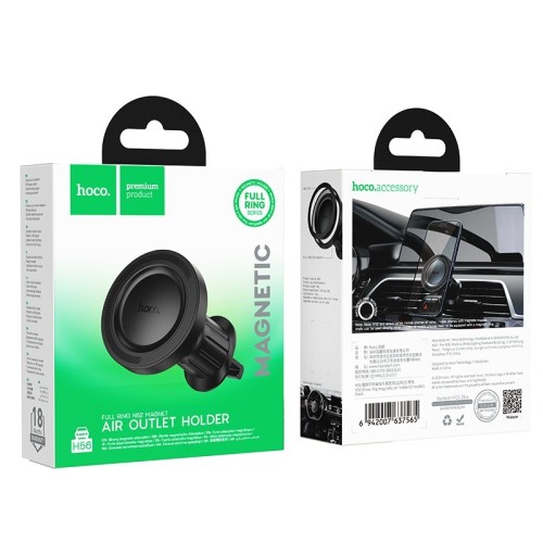 AUTOMOBILINIS TELEFONO LAIKIKLIS HOCO H56 (AIR VENT) JUODAS