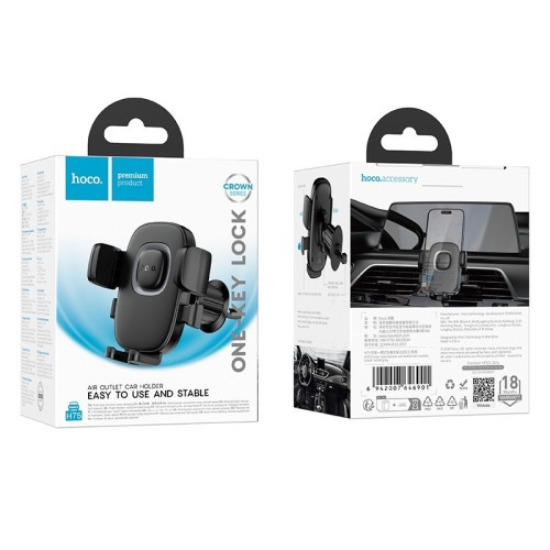 AUTOMOBILINIS TELEFONO LAIKIKLIS HOCO H75 (AIR VENT) JUODAS