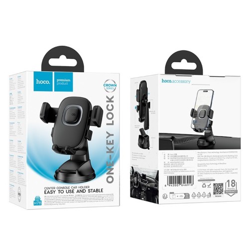 AUTOMOBILINIS TELEFONO LAIKIKLIS HOCO H76 (DASHBOARD) JUODAS