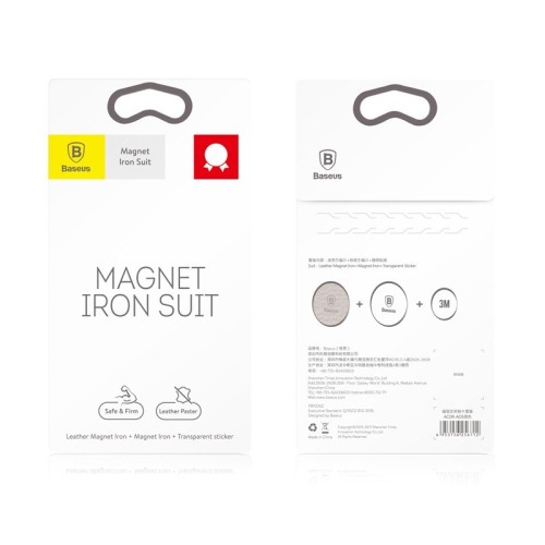 METALINĖS PLOKŠTELĖS MAGNETINIAM TELEFONO LAIKIKLIUI BASEUS 2 VNT. ACDR-A0S