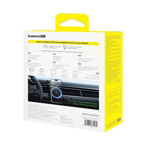 TELEFONO LAIKIKLIS BASEUS MAGPRO SERIES II MAGNETIC CAR MOUNT STICK-ON VERSION JUODAS C40172900121-00