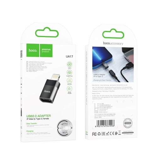 ADAPTERIS HOCO UA17 LIGHTNING TO TYPE-C JUODAS ADAPTERIS HOCO UA17 LIGHTNING TO TYPE-C JUODAS
