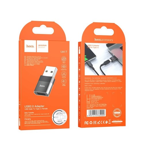 ADAPTERIS HOCO UA17 USB-A TO TYPE-C JUODAS ADAPTERIS HOCO UA17 USB-A TO TYPE-C JUODAS
