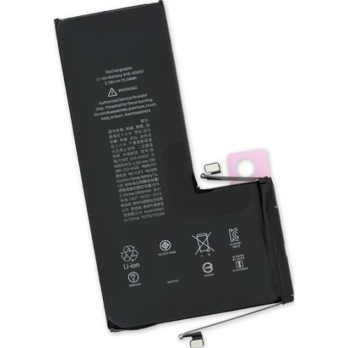AKUMULIATORIUS APPLE IPHONE 11 PRO 3046MAH (NO POP-UP) OEM AKUMULIATORIUS APPLE IPHONE 11 PRO 3046MAH (NO POP-UP) OEM