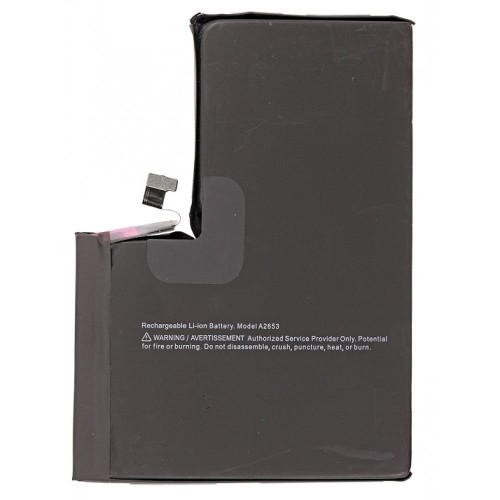 AKUMULIATORIUS APPLE IPHONE 13 PRO MAX ORIGINAL DESAY IC 4352MAH OEM AKUMULIATORIUS APPLE IPHONE 13 PRO MAX ORIGINAL DESAY IC 4352MAH OEM