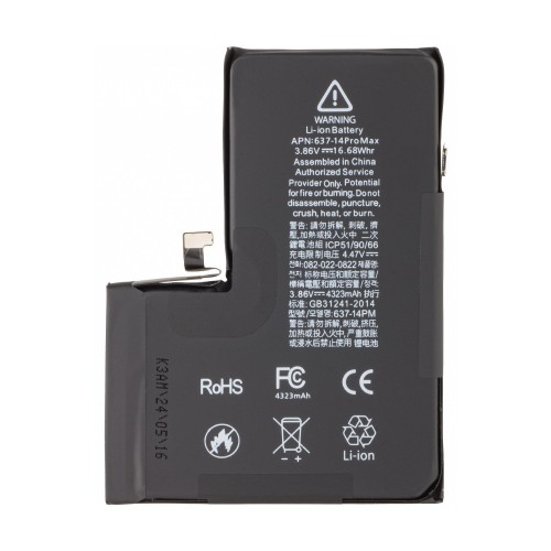 AKUMULIATORIUS APPLE IPHONE 14 PRO MAX ORIGINAL DESAY IC 4323MAH OEM AKUMULIATORIUS APPLE IPHONE 14 PRO MAX ORIGINAL DESAY IC 4323MAH OEM
