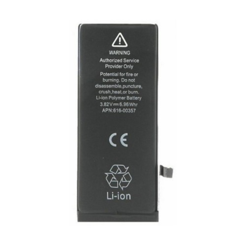 AKUMULIATORIUS APPLE IPHONE SE 2020 2500MAH (PADIDINTOS TALPOS) OEM AKUMULIATORIUS APPLE IPHONE SE 2020 2500MAH (PADIDINTOS TALPOS) OEM