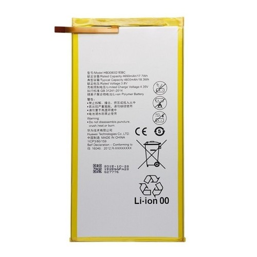 AKUMULIATORIUS HUAWEI MEDIAPAD T3 8.0/T3 10/T1 8.0/T1 10/M1 8.0/M2 8.0 4800MAH HB3080G1EBW (HB3080G1EBC) OEM AKUMULIATORIUS HUAWEI MEDIAPAD T3 8.0/T3 10/T1 8.0/T1 10/M1 8.0/M2 8.0 4800MAH HB3080G1EBW (HB3080G1EBC) OEM