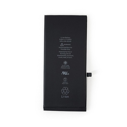 AKUMULIATORIUS IPHONE XR 2942MAH ORIGINAL DESAY IC OEM AKUMULIATORIUS IPHONE XR 2942MAH ORIGINAL DESAY IC OEM